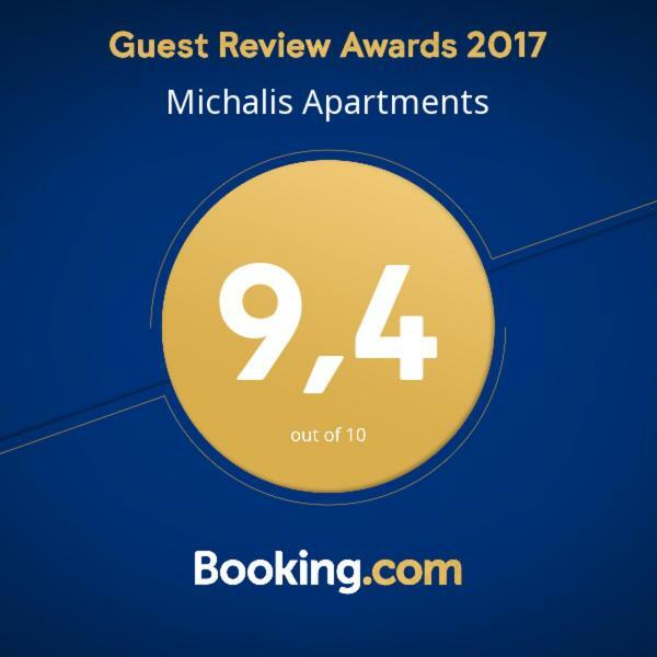 Mιχαλης Apartments Paramythia Luaran gambar